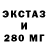 Метадон белоснежный ZIMAmvp