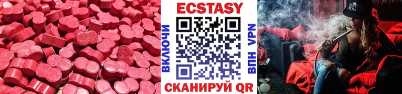 KRAKEN сайт  Юрьев-Польский  Ecstasy mix 