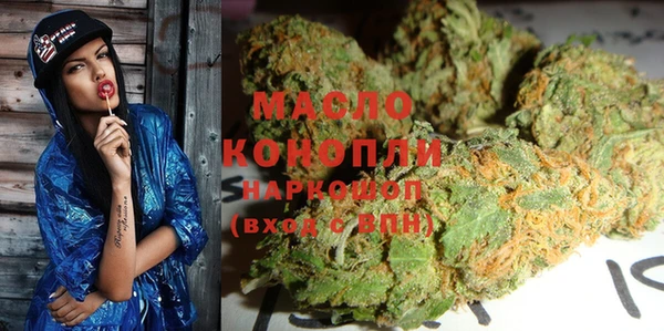 кокаин перу Алексеевка