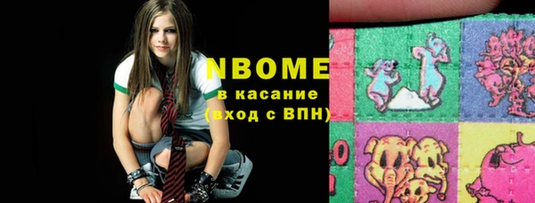 гашиш Алексин