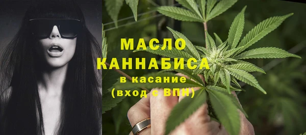 мефедрон VHQ Алзамай