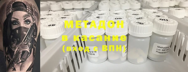 мефедрон VHQ Алзамай