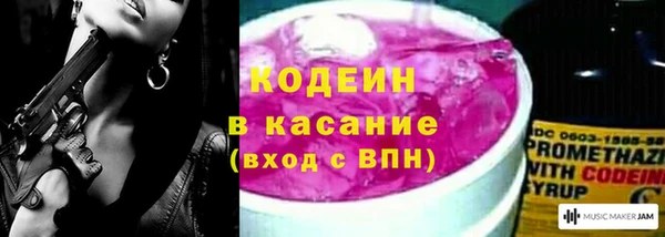 мефедрон VHQ Алзамай