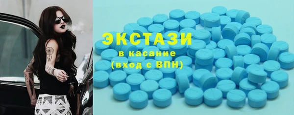 кокаин перу Алексеевка
