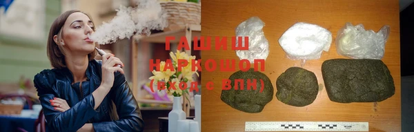 кокаин перу Алексеевка