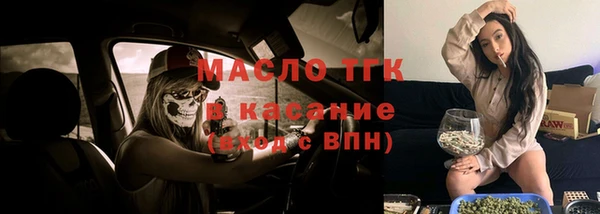 кокаин перу Алексеевка