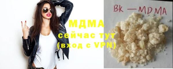 мефедрон VHQ Алзамай