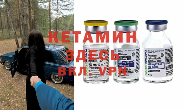гашиш Алексин