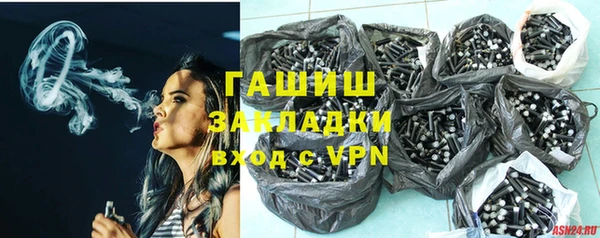 кокаин перу Алексеевка