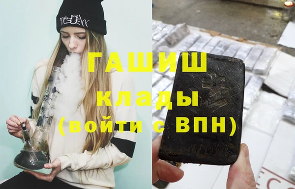 гашиш Алексин