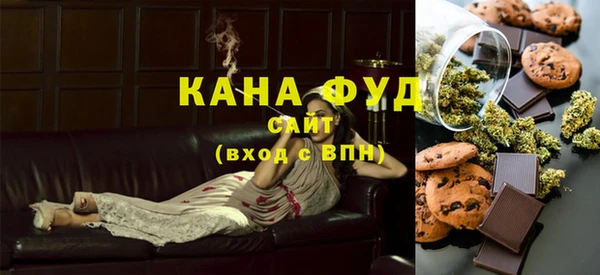 гашиш Алексин