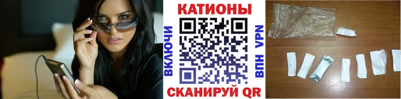 МЕФ mephedrone  купить  сайты  мориарти формула  Юрьев-Польский 