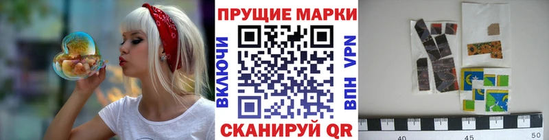 МЕГА ссылки  Юрьев-Польский  Марки NBOMe 1500мкг 