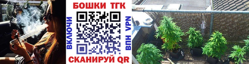 Каннабис Ganja  маркетплейс состав  Юрьев-Польский 